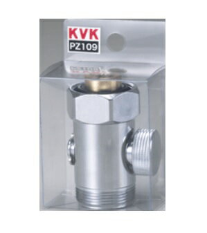 KVK節水ダイヤル13(1/2)用PZ109