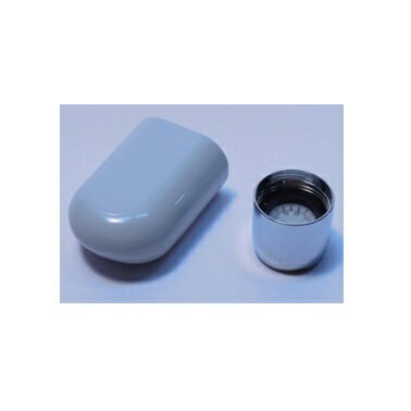 KVKパイプ先端部一式　グレー【定形外郵便送料無料】Z560DB