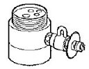 Panasonic(パナソニック)食器洗い乾燥機用分岐栓シングル分岐水栓・TOTO社用CB-SSA6