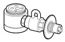 Panasonic(パナソニック)食器洗い乾燥機用分岐栓TOTO製水栓18機種対応CB-SSG6