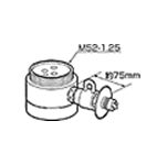 Panasonic(パナソニック)食器洗い乾燥機用分岐栓シングル分岐水栓ジャニス工業社用CB-SJB6