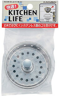 Rakuten - KAKUDAI(カクダイ)流し台ゴミ受(中)9400B