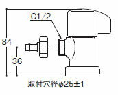 TOTO(トートー)アルカリ7・アルカリスリム専用分岐金具TN600-3R