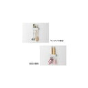 Takara standard(タカラスタンダード)小物置きS+フック(ホワイト)41282591(3)