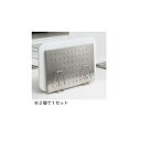 Takara standard(タカラスタンダード)プレート立て(全シンク対象)42076203