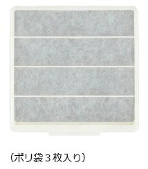TOSHIBA(東芝)一般換気扇用フィルター(3枚入り)F-20UF