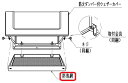 三菱電機標準換気扇用システム部材メッシュ(防虫網)ステンレス製P-20KSD2