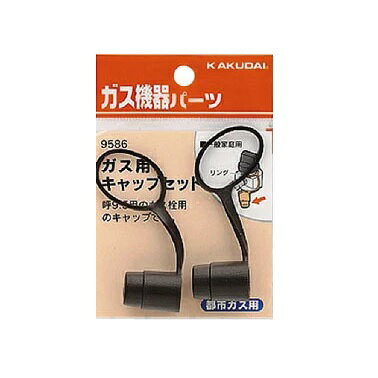 KAKUDAI(��������)�����ѥ���åץ��åȡ��Իԥ����ѡˡ������͹������̵����9586