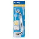TOTO(トートー)自在パイプパイプ長さ170mmTHY204A