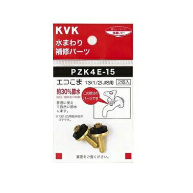 KVK򤳤ޡ͹̵PZK4E-15