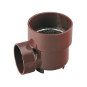 カクダイ排水用耐熱トラップ421-705-50