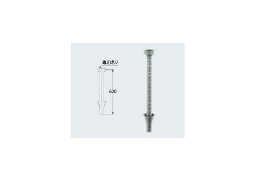 カクダイ排水用接続ホース437-321 カクダイ排水用接続ホース437-321