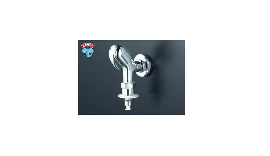 KVK洗濯機用水栓　とめるゾウ付ホースワンタッチ接続K117GYU