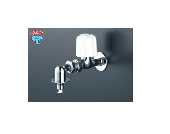 KVK洗濯機用水栓　とめるゾウ付ホースワンタッチ接続K131Y