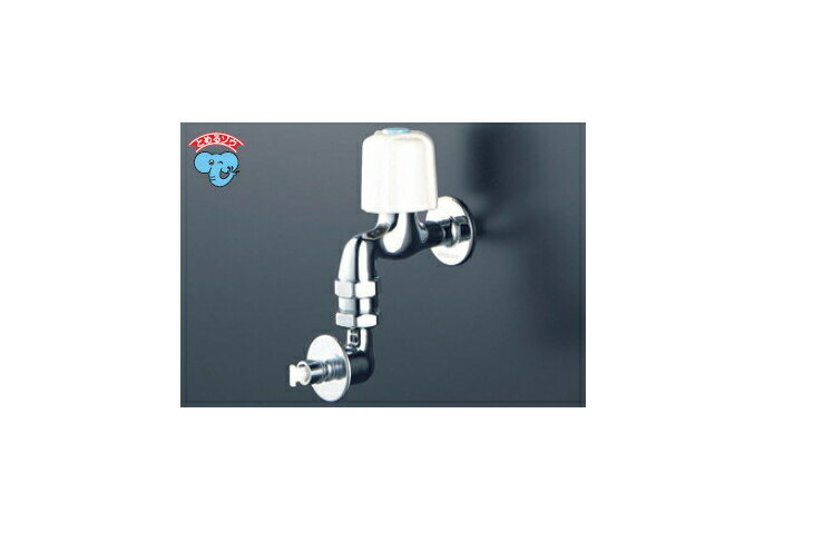 KVK洗濯機用水栓　とめるゾウ付ホースワンタッチ接続【寒冷地用】K132