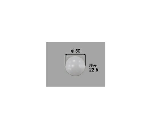 発送日について 3〜5営業日以内に発送いたします。 発送の注意点 ※メーカー直送となりますので、はっきりとした納期についてはメーカー発注後にメールでご連絡させて頂きます。 ※交通機関の不具合や悪天候などそのほかの不可抗力が生じた場合、遅延が...