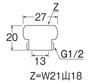日の出ショッピングサイトのSAN-EI（三栄水栓）シャワーアダプターPT25-10｜アングル3