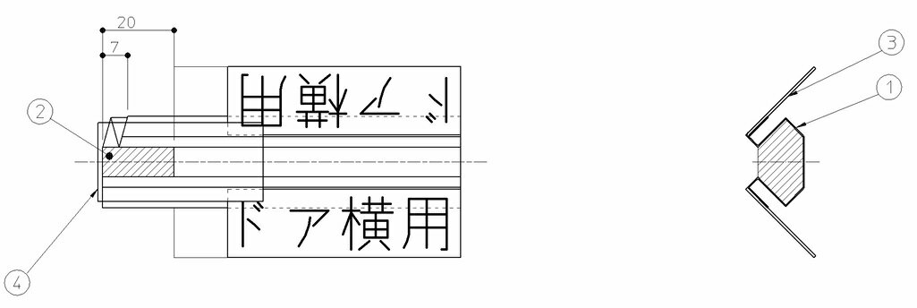 TOTO�ʥȡ��ȡ��ˡ� ���ݥʡ�2�� ���祤�ʡݥ��å�LEKG51168L1