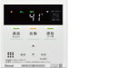 Rinnai(リンナイ) 台所リモコン MC-262V(A)(2)