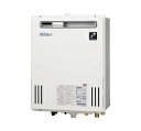 PURPOSE(パーパス) パイプシャフト標準設置 フルオート 24号GX-SD2400ZW(2)