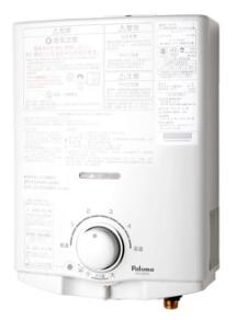 パロマ屋内型小型湯沸器　先止式　PH-5FN