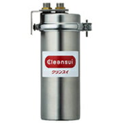 三菱ケミカルクリンスイ業務用浄水器MP02-3