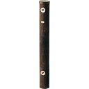 KAKUDAI(カクダイ)エコ水柱栓(焼丸太)6242-1200