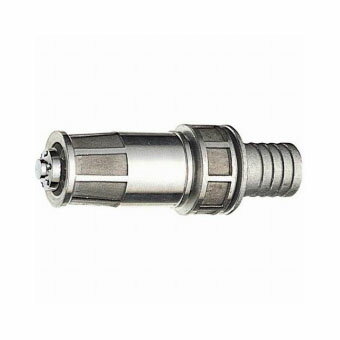 SANEI(三栄水栓)ロケットノズルN411-20