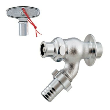 KAKUDAI(カクダイ)共用散水栓(かぎ式)7036J-20