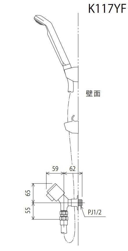 KVKハンドシャワー付水栓（シャワー専用）（寒冷地仕様）K117F