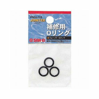 SANEI(ɿ)祤󥿡佤ѥPP50-71S