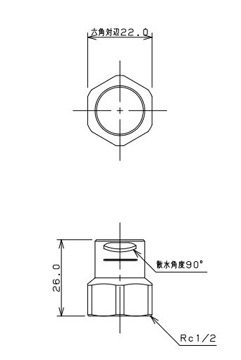 KAKUDAI(カクダイ)スプレイヘッド13//90°576-914