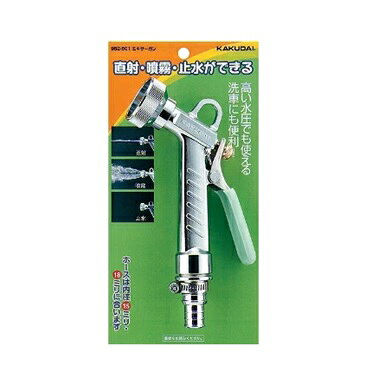 発送日について 2−3営業日以内に発送予定です。 発送の注意点 ※メーカー直送となりますので、はっきりとした納期についてはメーカー発注後にメールでご連絡させて頂きます。 ※交通機関の不具合や悪天候などそのほかの不可抗力が生じた場合、遅延が発生する可能性がございますので予めご了承下さい。 ■メーカー：カクダイ ■品　　番：952-501 ●材　　質：亜鉛 ●内径15・18ミリホース用 ●バンド1個付き ※ホースタケノコ部をはずすと、G3/4のメネジとなっており、ニップル等を使いネジ接続も可能です。(可変ノズル以外) ※注意　先端止水のできるノズルの使用後は水栓のハンドルで止水してください。先端止水したまま放置しますとホースが外れて漏水し家財に損害を与える恐れがあります