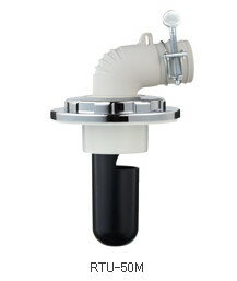 テクノテック洗濯機用床排水トラップレジナロック50(メッキ品)RTU-50M テクノテック洗濯機用床排水トラップレジナロック50(メッキ品)RTU-50M