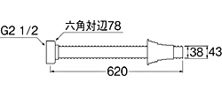 SAN-EI（三栄水栓）洗濯機パン排水トラップホースH645-600 2