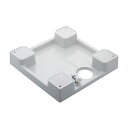 カクダイ洗濯機用防水パン(水栓付き)426-501-W