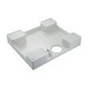 カクダイ洗濯機用防水パン(水栓付き)426-502K-W