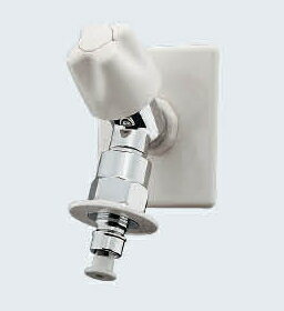 カクダイ洗濯機用水栓（ストッパー付き）721-518-13