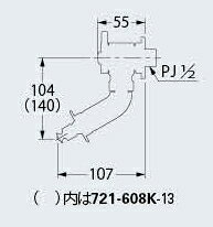 広いアイロン面 WAY 2 強力スチーム アイロン スチーム 超パワー&15秒立上り 衣類スチーマー ハンディ アイロン