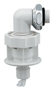 カクダイ洗濯機用ニップル（ストッパー付き）772-510