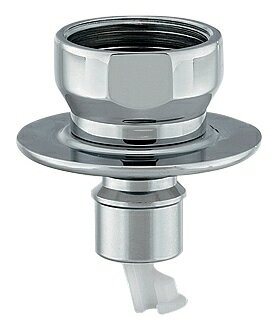 カクダイ洗濯機用ニップル（ストッパー付き）772-004