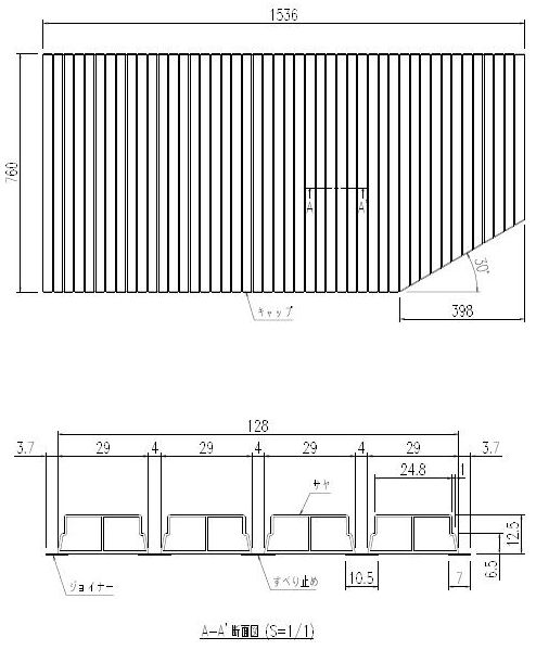 INAX(イナックス) 風呂巻きフタ BL-S...の紹介画像2