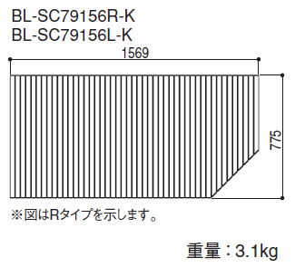 INAX(イナックス)　風呂巻きフタ　左欠きタイプBL-SC79156L-K