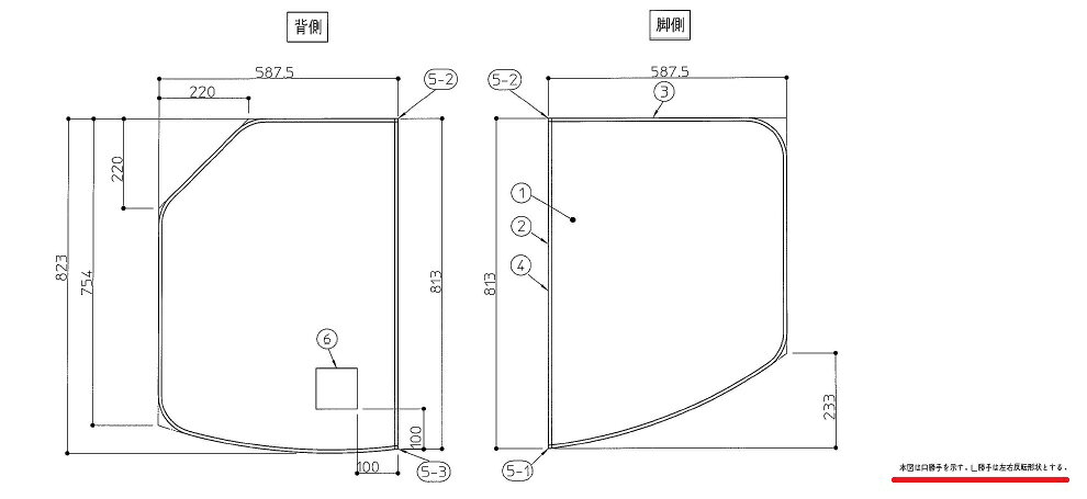TOTO(�ȡ��ȡ�)��HB120DOP�饯����2��AFKKS81119LSAA21W