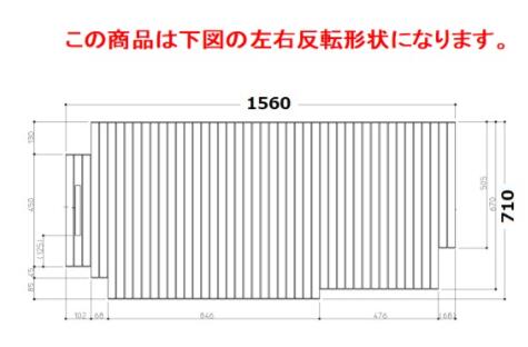 楽天市場】toto 風呂ふた ekk81110wlの通販