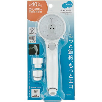 SAN-EI（三栄水栓）　節水ストップシャワーヘッド　PS3235-80XA-MW2
