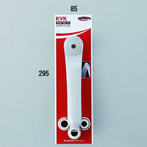 KVK(ケーブイケー)　シャワーヘッド ライトグレーPZ615C10