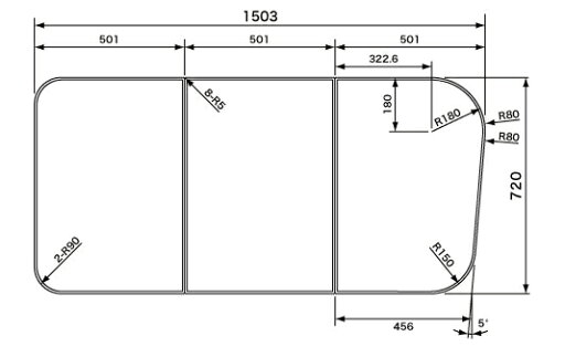 Panasonic(パナソニック) 1600ナナメ R 断熱組フタ 3分割GKK74KN6NKR Panasonic(パナソニック) 1600ナナメ R 断熱組フタ 3分割GKK74KN6NKR