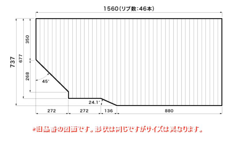 Panasonic(パナソニック)　風呂フタ　巻フタ　RLFK74MF1KLED