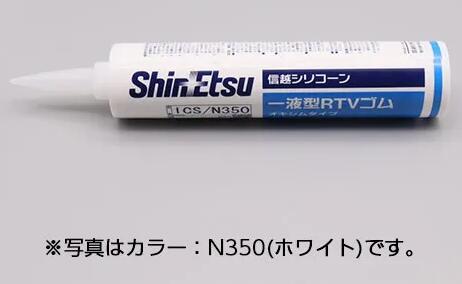 INAX（イナックス）シリコンシーラント【定形外郵便送料無料】ICS-2/G102